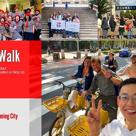 Kunming Upland International Youth Hostel Near The City Center ,2 Mins Walk To The Subway, 2 Mins Walk To The Green Lake, Close To Yuan Tong Temple, Old Street, Yunnan University, Convenient Payment And Visa Cards Are Accepted Екстер'єр фото