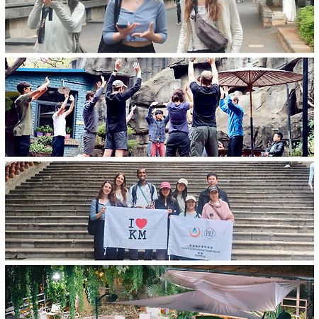 Kunming Upland International Youth Hostel Near The City Center ,2 Mins Walk To The Subway, 2 Mins Walk To The Green Lake, Close To Yuan Tong Temple, Old Street, Yunnan University, Convenient Payment And Visa Cards Are Accepted Екстер'єр фото